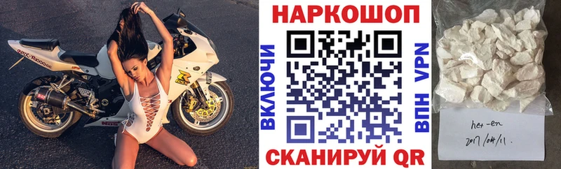 Виды наркоты Орехово-Зуево ГАШИШ  Каннабис  COCAIN  APVP  Меф мяу мяу 