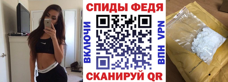 АМФЕТАМИН VHQ как найти закладки гидра маркетплейс Орехово-Зуево
