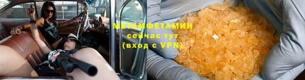 скорость mdpv Ростов