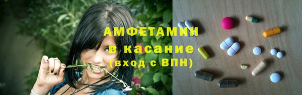 MESCALINE Россошь