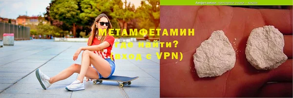 2c-b Рославль