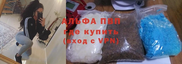 MESCALINE Россошь
