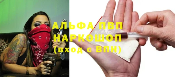 скорость mdpv Ростов