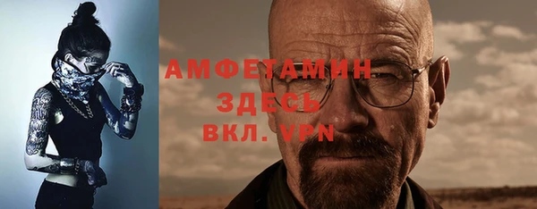 2c-b Рославль