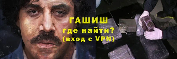 MESCALINE Россошь