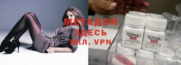2c-b Рославль