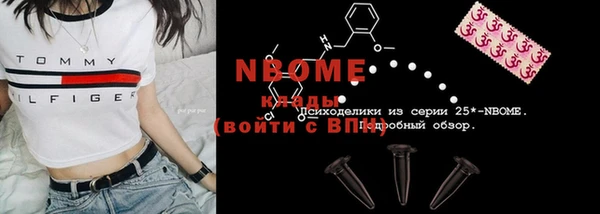 скорость mdpv Ростов