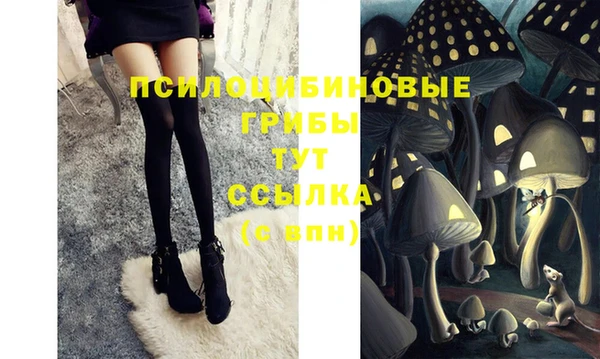 MESCALINE Россошь