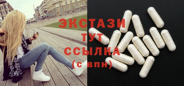 MESCALINE Россошь