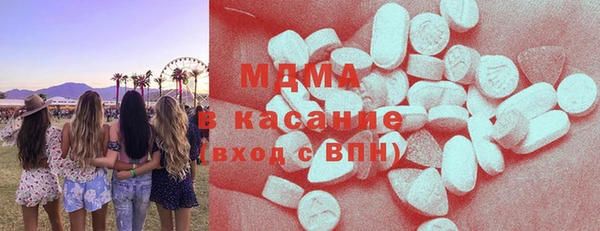 2c-b Рославль