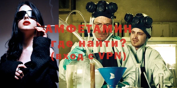 скорость mdpv Ростов