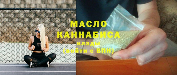 синтетический гашиш Вуктыл