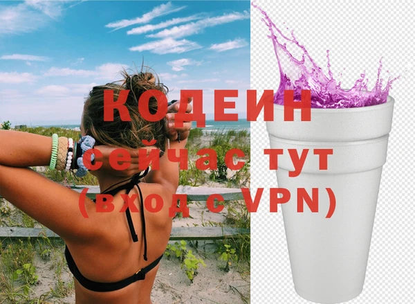 MESCALINE Россошь