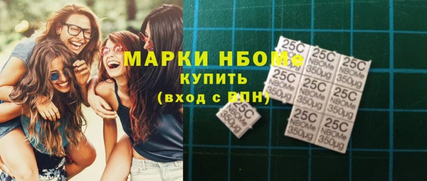 скорость mdpv Ростов