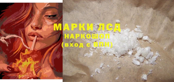 скорость mdpv Ростов