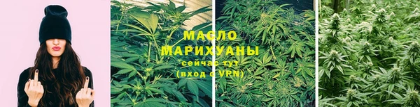 2c-b Рославль