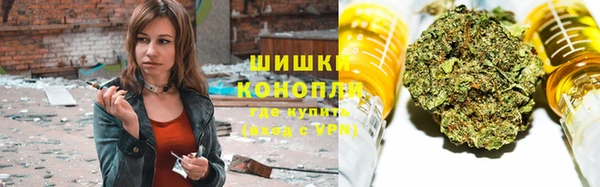 скорость mdpv Ростов