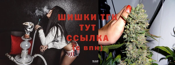 MESCALINE Россошь