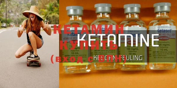 MESCALINE Россошь