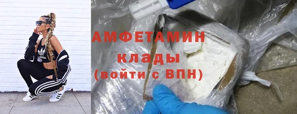 MESCALINE Россошь