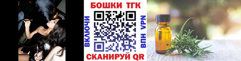 Каннабис марихуана  цены   Орехово-Зуево 